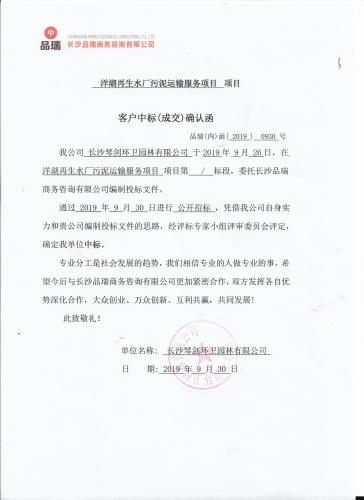&#24320;&#20113;