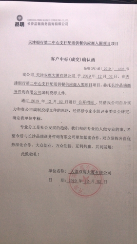 &#24320;&#20113;