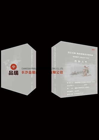&#24320;&#20113;