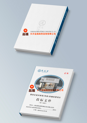 &#24320;&#20113;