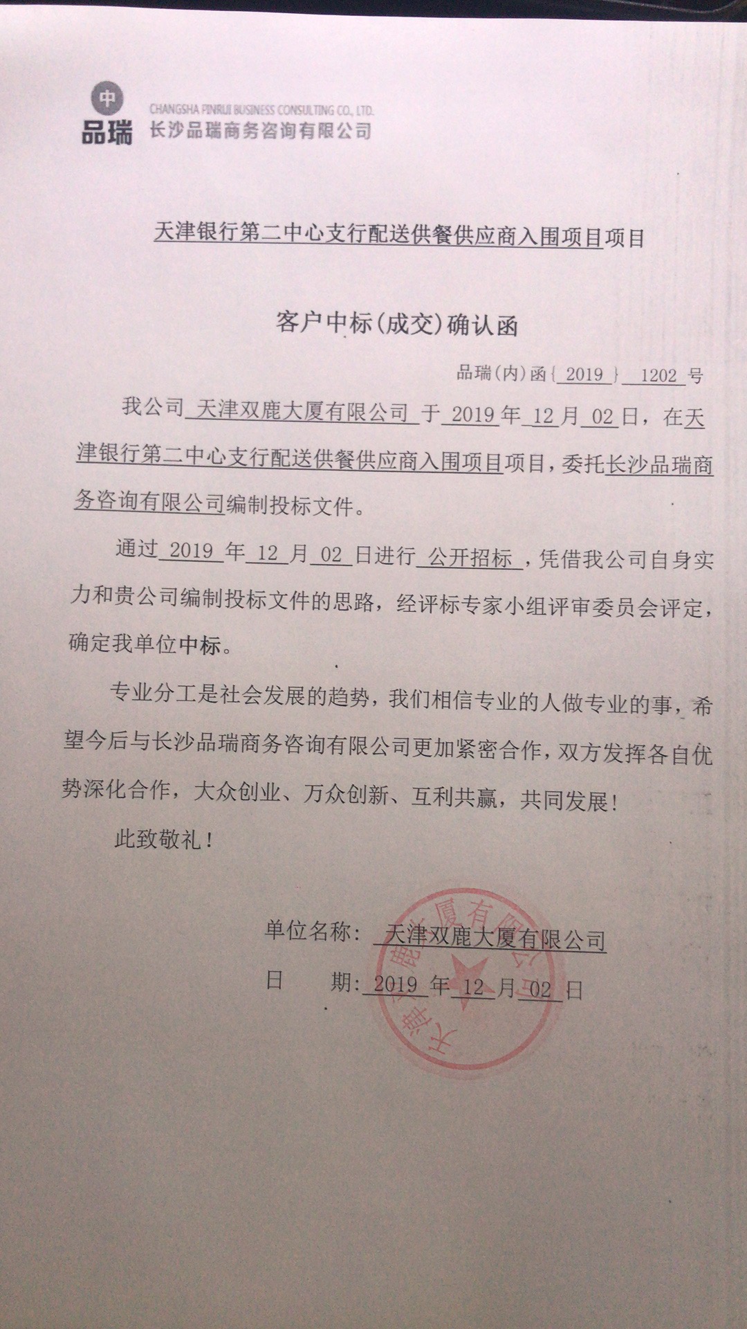 &#24320;&#20113;