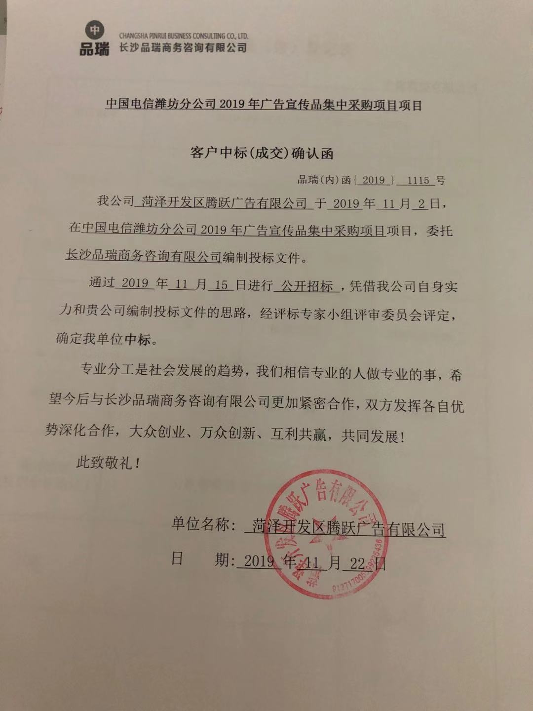 &#24320;&#20113;