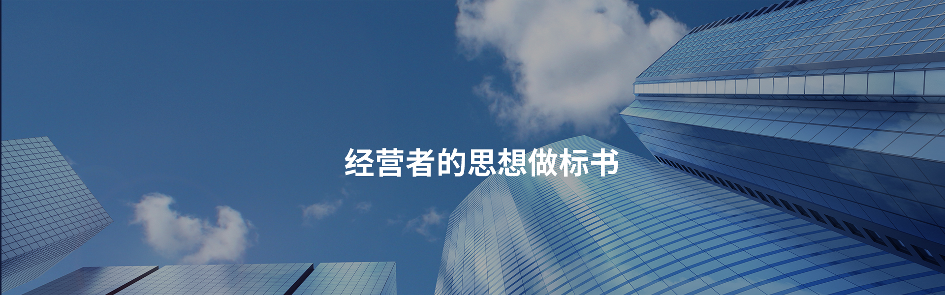 &#24320;&#20113;