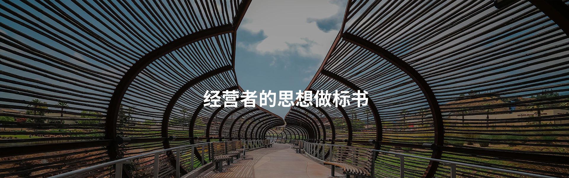 &#24320;&#20113;
