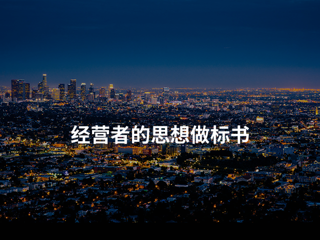 &#24320;&#20113;
