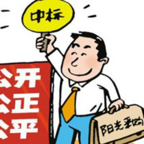 &#24320;&#20113;
