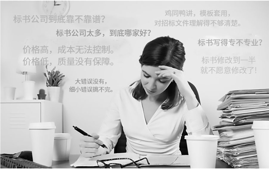 &#24320;&#20113;
