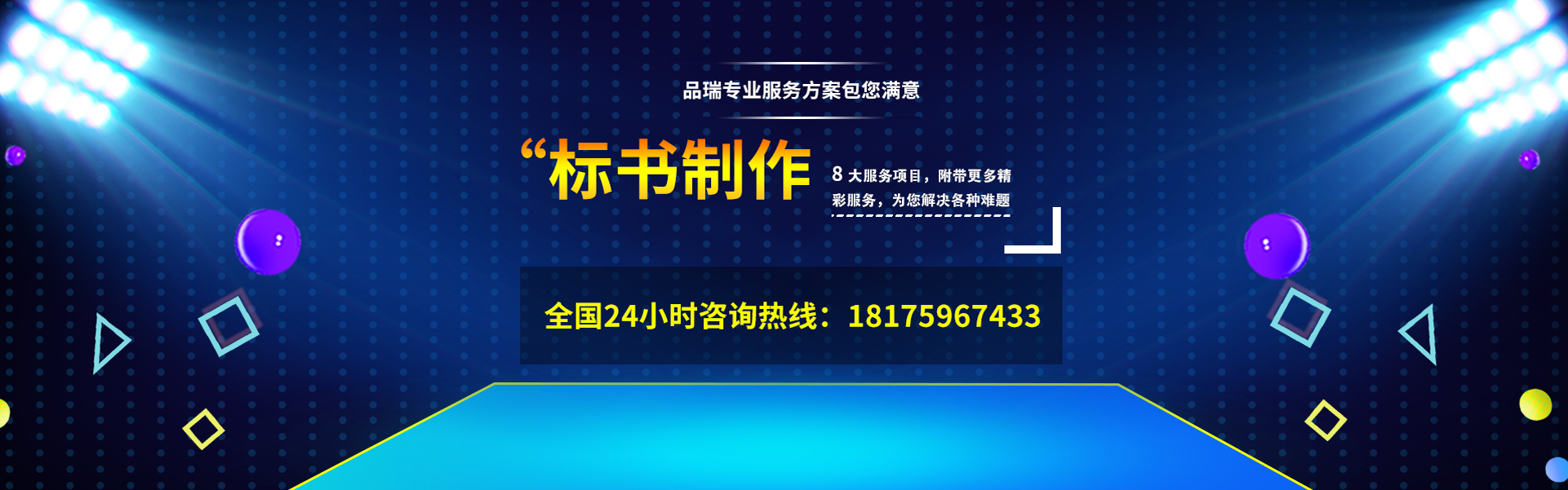 &#24320;&#20113;
