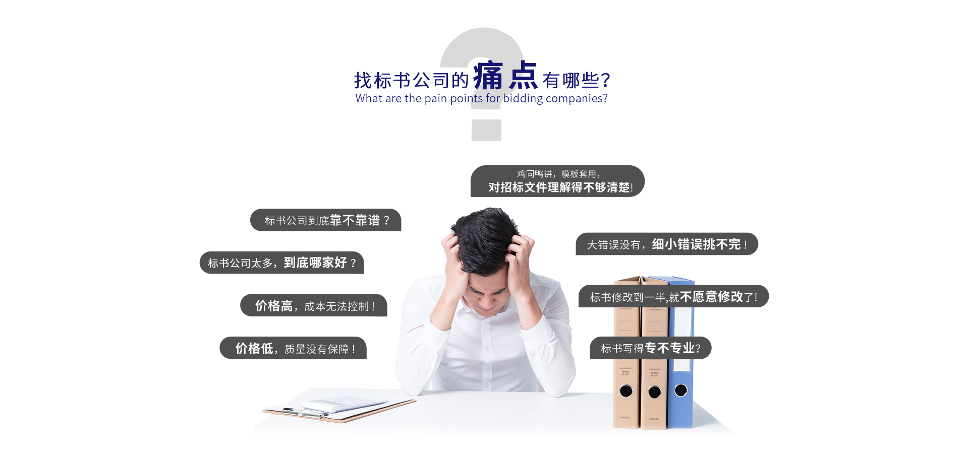 &#24320;&#20113;
