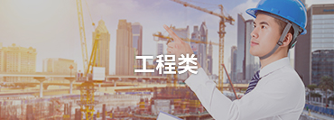 &#24320;&#20113;