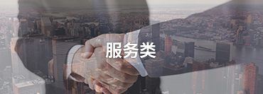 &#24320;&#20113;