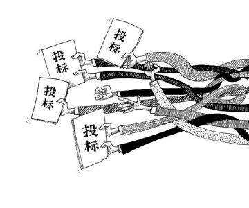&#24320;&#20113;