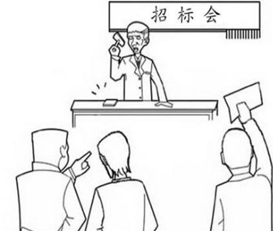 &#24320;&#20113;