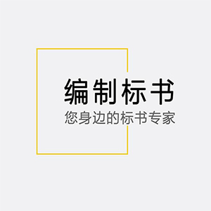 &#24320;&#20113;
