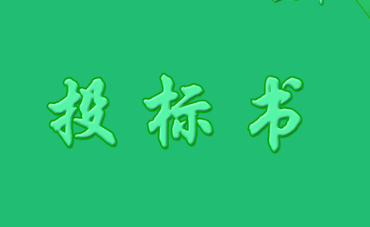&#24320;&#20113;