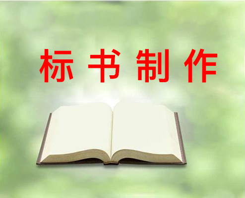 &#24320;&#20113;