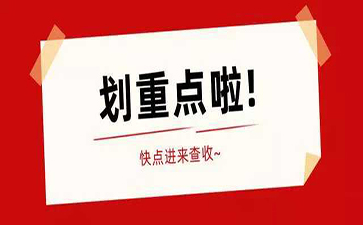 &#24320;&#20113;