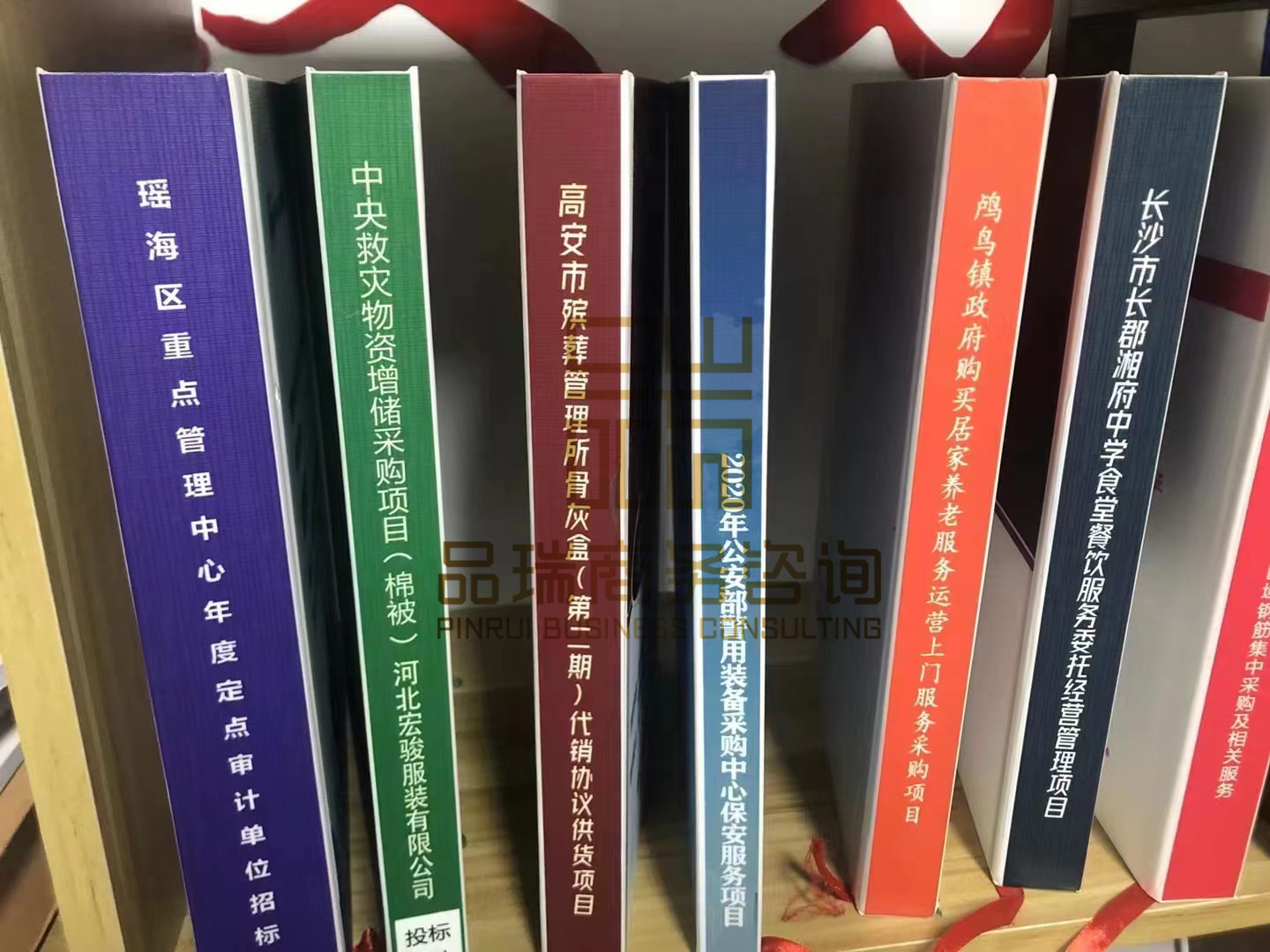 &#24320;&#20113;