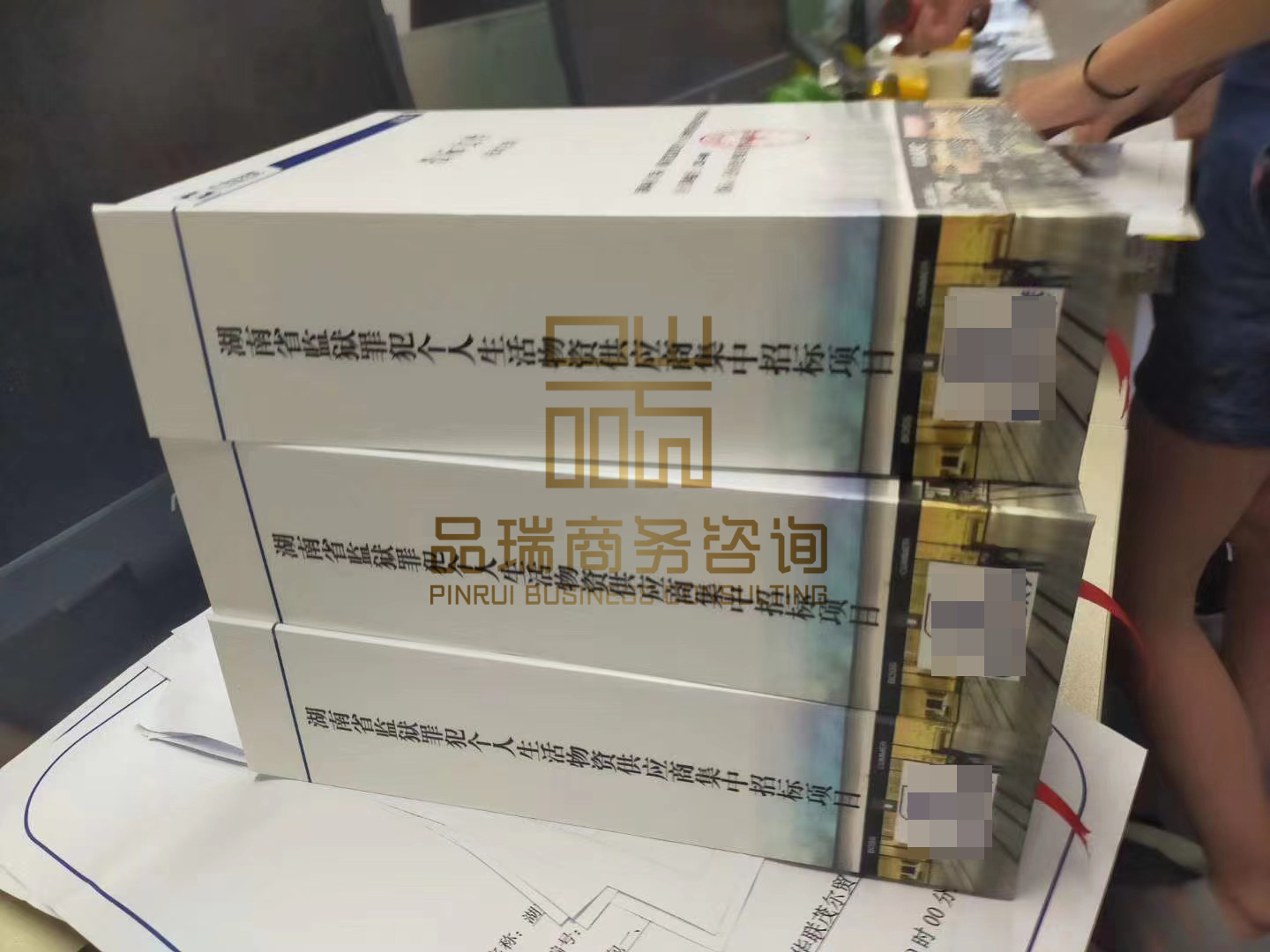 &#24320;&#20113;