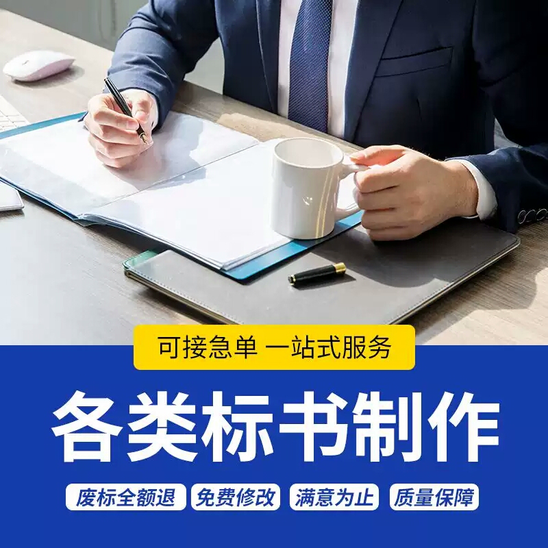 &#24320;&#20113;