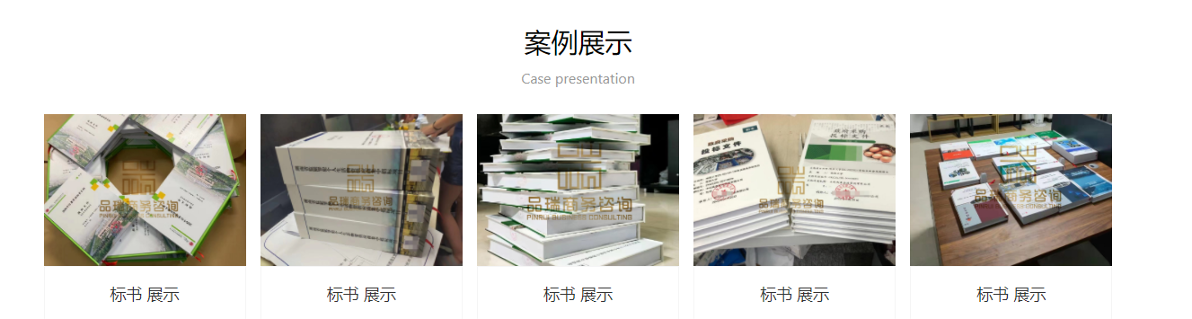 &#24320;&#20113;
