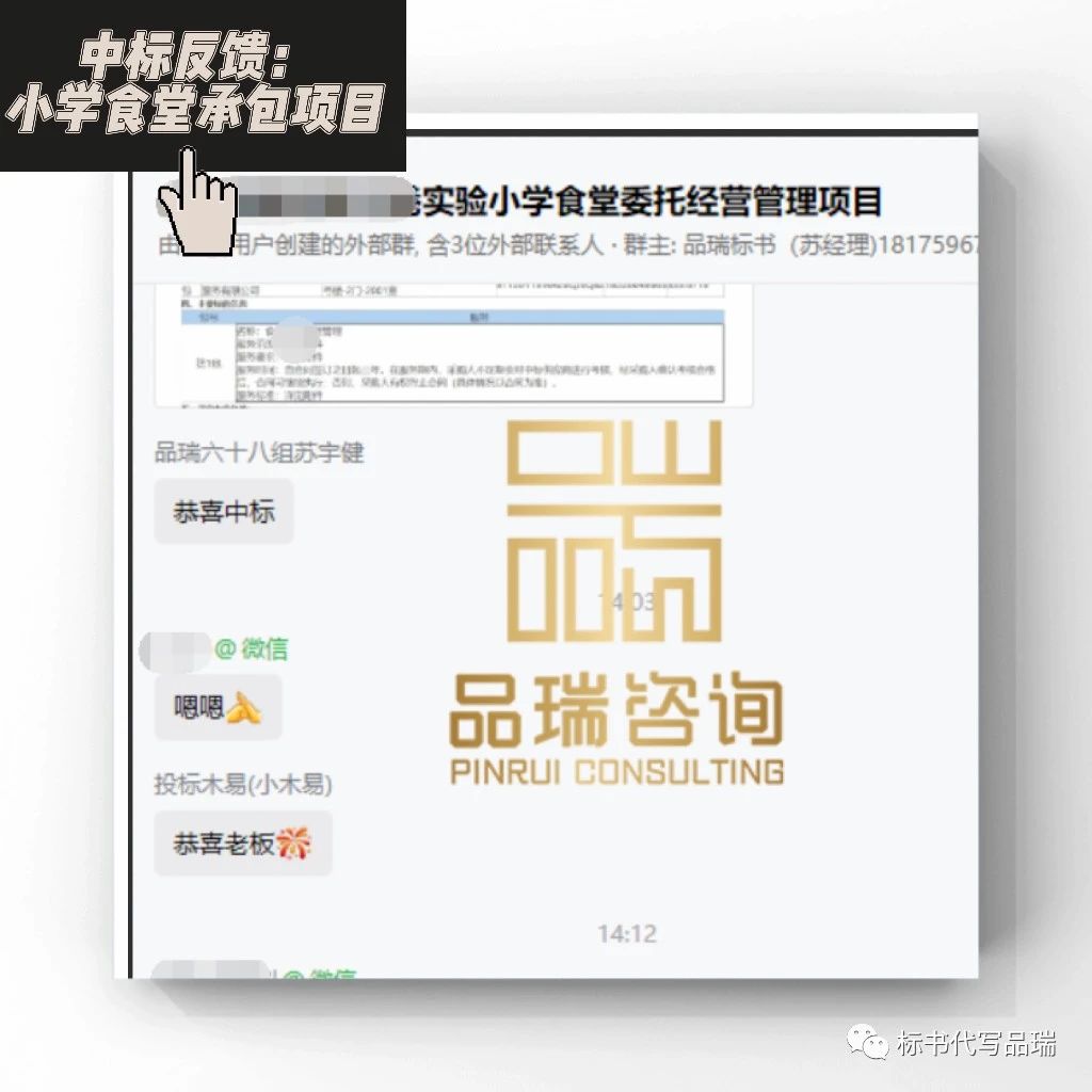 &#24320;&#20113;
