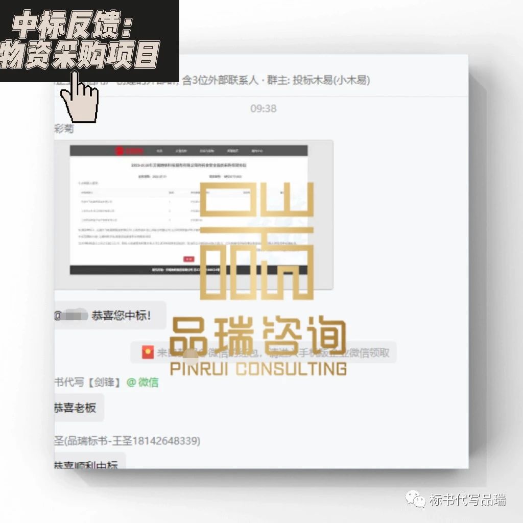 &#24320;&#20113;