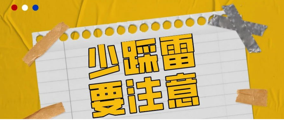 &#24320;&#20113;