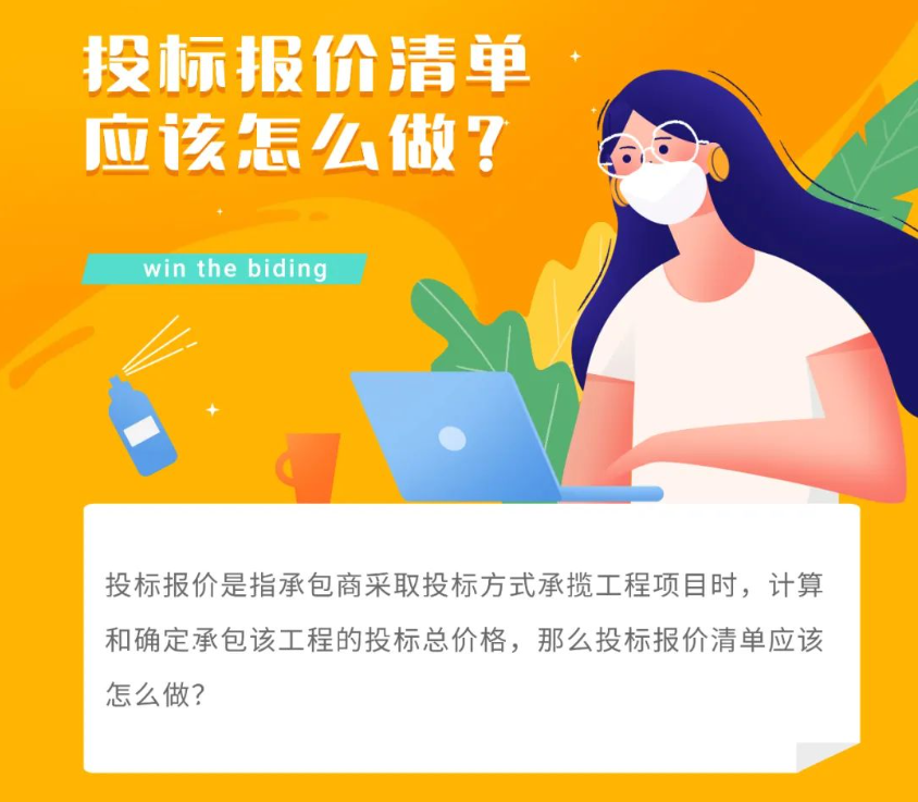 &#24320;&#20113;