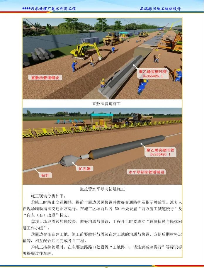 &#24320;&#20113;
