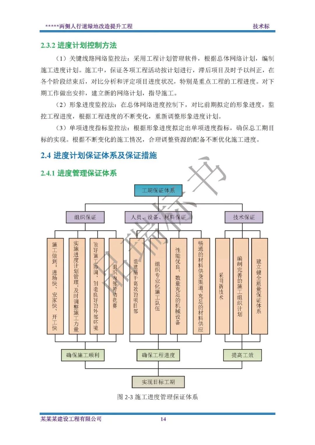 &#24320;&#20113;