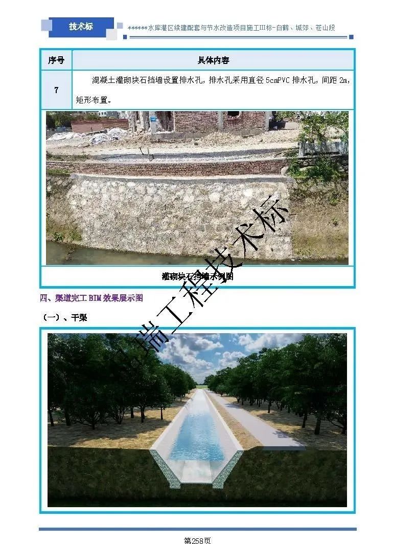 &#24320;&#20113;