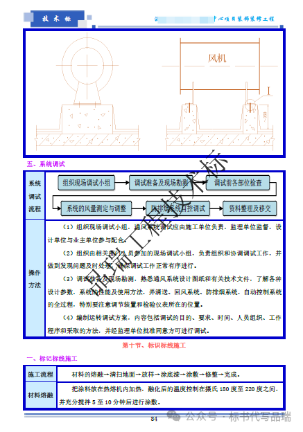 &#24320;&#20113;