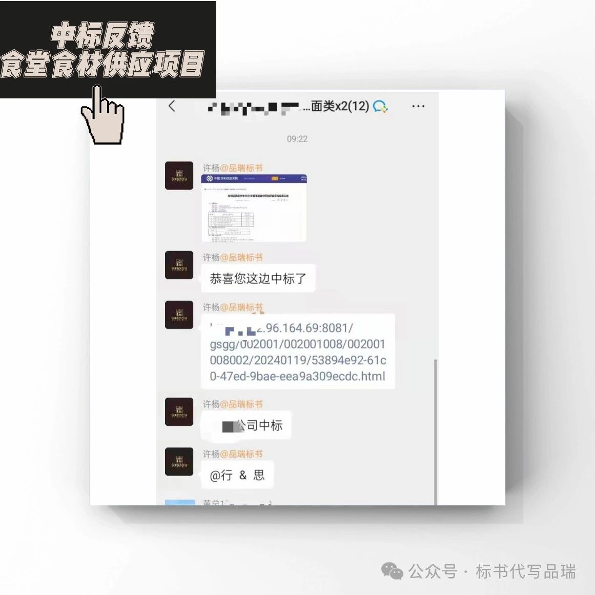 &#24320;&#20113;