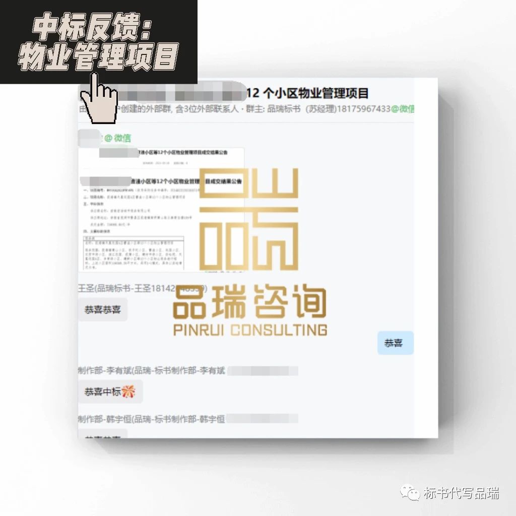 &#24320;&#20113;