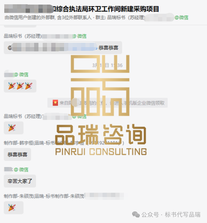 &#24320;&#20113;