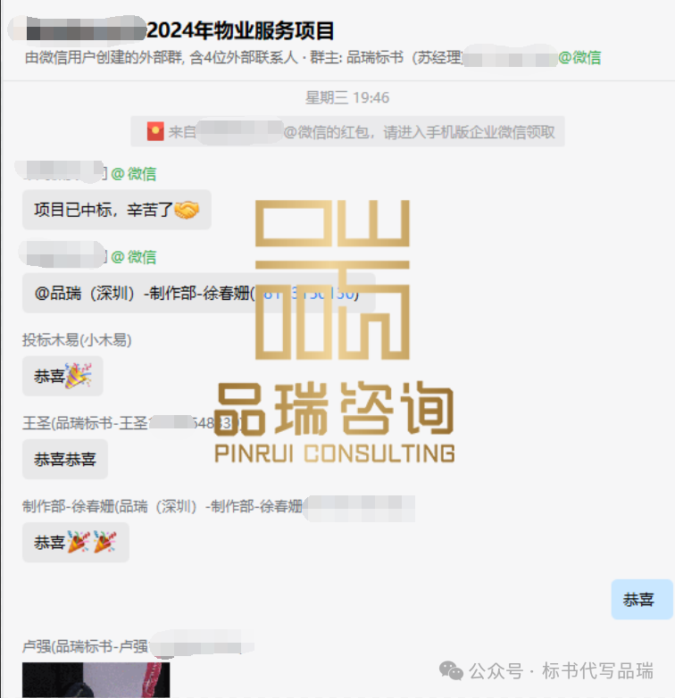 &#24320;&#20113;