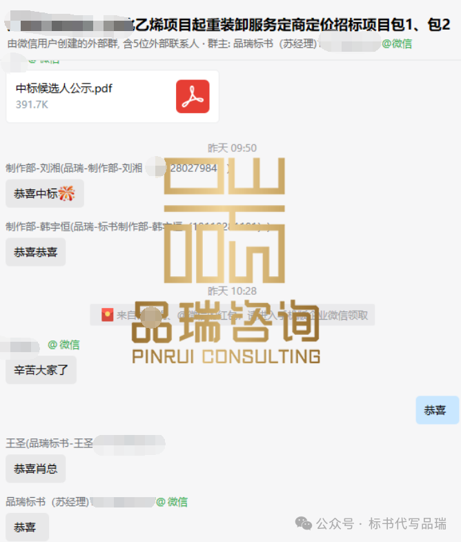 &#24320;&#20113;