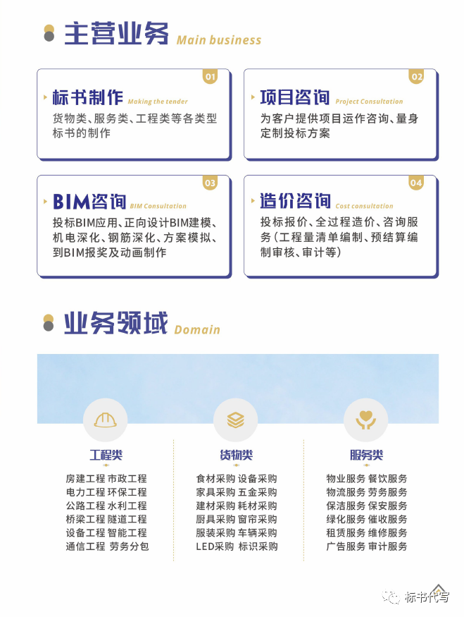 &#24320;&#20113;