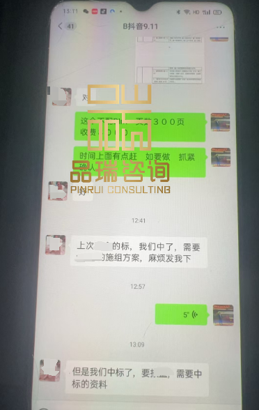 &#24320;&#20113;