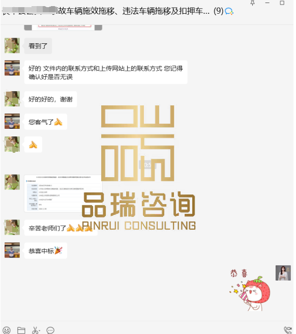 &#24320;&#20113;
