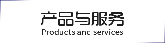 &#24320;&#20113;