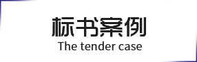 &#24320;&#20113;