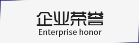 &#24320;&#20113;