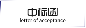 &#24320;&#20113;