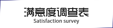 &#24320;&#20113;