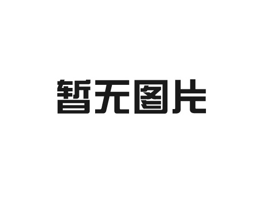 &#24320;&#20113;